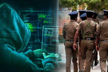சைபர் குற்றச் செயல்களை தடுக்க நாடு முழுவதிலும் விசேட பிரிவுகள்
