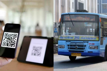 இனி சில்லறை தேடவேண்டாம் - தமிழக பேருந்துகளில் அசத்தல் வசதி!