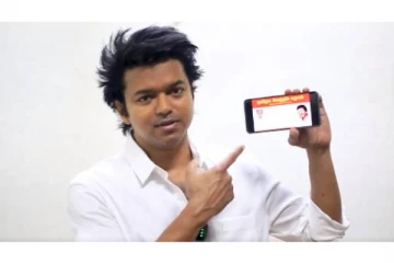 நான் உறுப்பினராகிட்டேன்! முதல் முறையாக வீடியோவில் தோன்றிய விஜய்..தவெக கட்சி செயலி அறிமுகம்