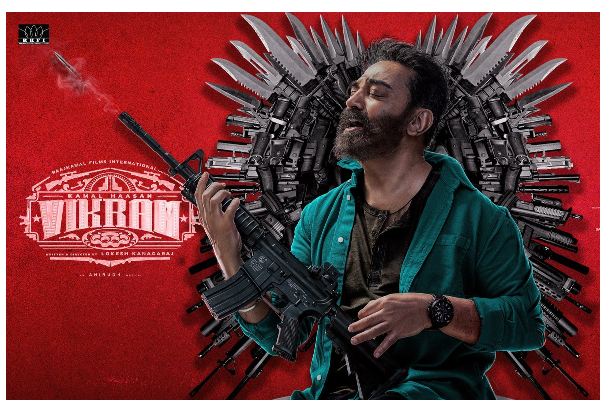 விக்ரம் படத்தின் உண்மையான நீளம் எவ்வளவு தெரியுமா? வெளியான லேட்டஸ்ட் தகவல்.. | Vikram Movie Real Time Lenght விக்ரம் படத்தின் உண்மையான நீளம் எவ்வளவு தெரியுமா? வெளியான லேட்டஸ்ட் தகவல்.. | Vikram Movie Real Time Lenght