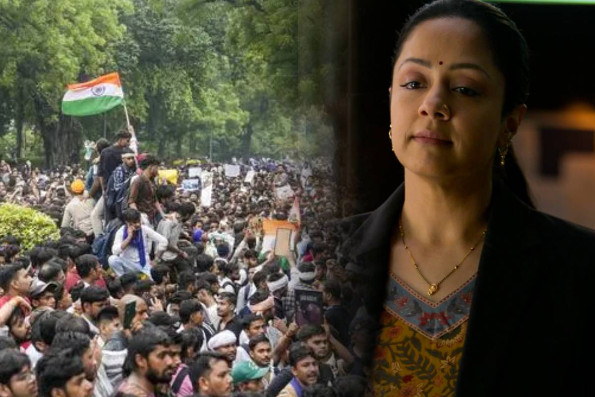 மத்திய கல்வி அமைச்சர் பதவி விலகுங்கள்!! நீட் போராட்டத்திற்கு ஆதரவாக நடிகை ஜோதிகா.. | Jyothika Joins Anti Neet Protest Craze Cjp Protest மத்திய கல்வி அமைச்சர் பதவி விலகுங்கள்!! நீட் போராட்டத்திற்கு ஆதரவாக நடிகை ஜோதிகா.. | Jyothika Joins Anti Neet Protest Craze Cjp Protest