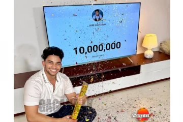 ලංකාවේ Cooking කලාවේ නවතම වාර්තාව චරිත්ගෙන්