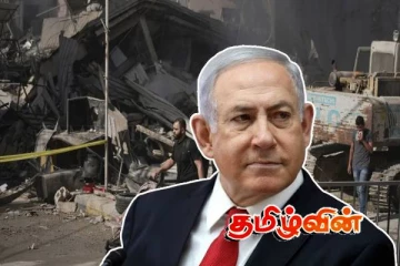 ஹிஸ்புல்லாஹ் - ஹமாஸிற்கு எதிராக தொடர்ந்தும் தாக்குதல்: இஸ்ரேலின் எச்சரிக்கை