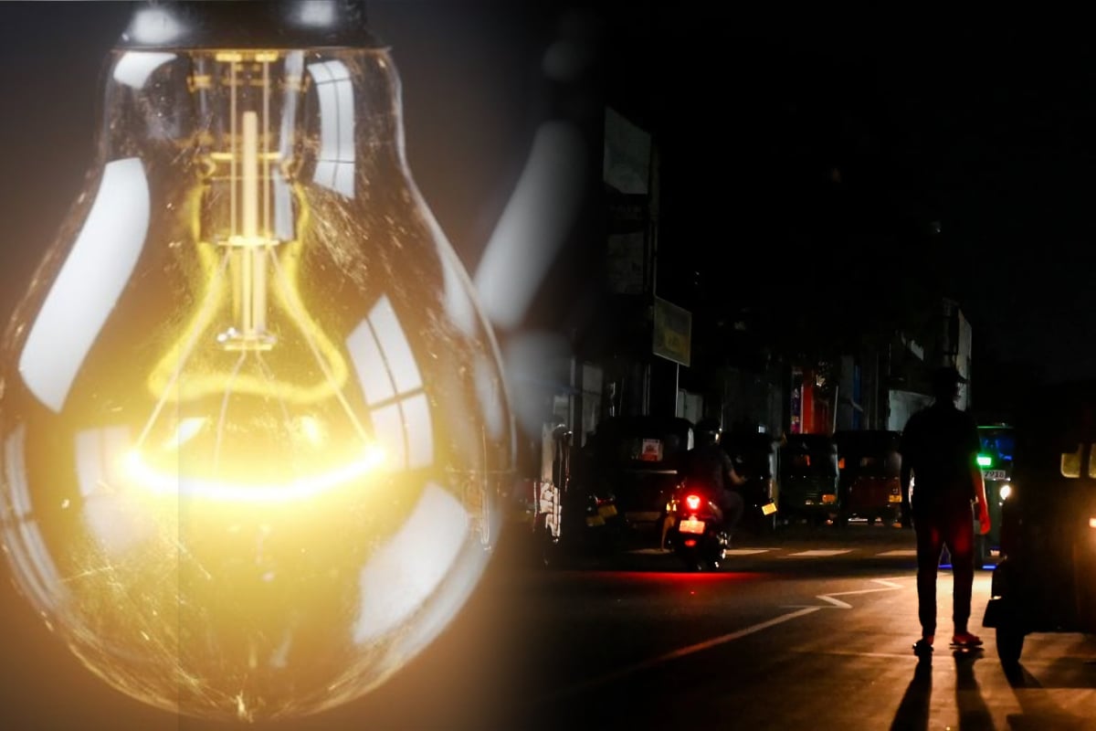 நெருக்கடியை சமாளிக்க உதவ முன்வருமாறு நாடு மக்களிடம் அரசாங்கம் கோரிக்கை | Request To Reduce Electricity Consumption