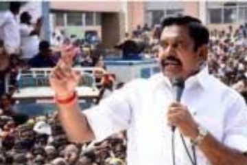 திமுகவின் சகாப்தம் முடிவடையும்: எடப்பாடி பழனிசாமி