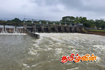 இரணைமடுகுளத்தின் 14 வான்கதவுகள் திறப்பு