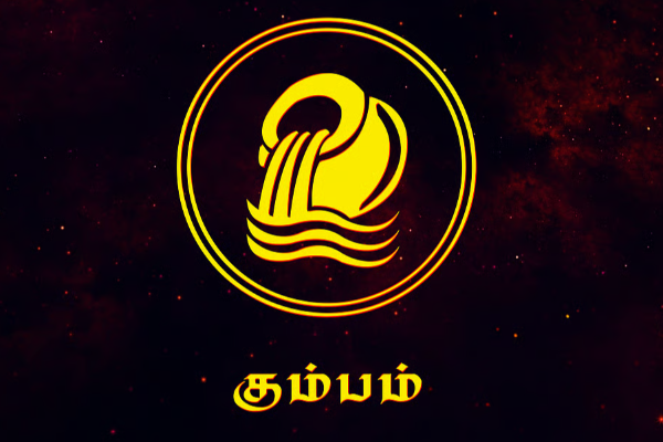 200 ஆண்டுகளுக்குப் பிறகு தீபாவளி அன்று மிகப்பெரிய யோகம் ; எந்தெந்த ராசிகளுக்கு அதிர்ஷ்டம் தெரியுமா..? | Cosmic Conjunction In 200 Years Falls On Diwal