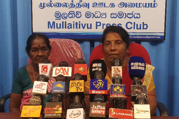வலிந்து காணாமல் ஆக்கப்பட்ட உறவுகளை தேடும் நீதிப்போராட்டத்தில் கலந்து கொள்வதற்கு அழைப்பு(Video) | Missing Persons Protest Mullaitivu