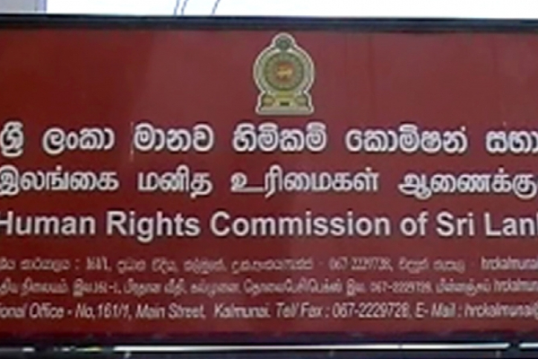தேர்தலை பிற்போட்டால் சட்ட நடவடிக்கை - எச்சரிக்கும் மனித உரிமைகள் ஆணைக்குழு! | Local Gov Election Political Crises In Sri Lanka