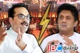 நாடாளுமன்றில் பாரிய அமளி துமளி : சஜித்தை மன்னிப்பு கேட்குமாறு கூச்சலிட்ட ஆளுங்கட்சி