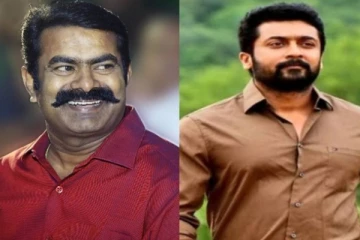 நேரத்தை ஒதுக்கி “ஜெய்பீம்” பார்த்ததற்கு நன்றி - சீமானுக்கு நடிகர் சூர்யா ட்வீட்