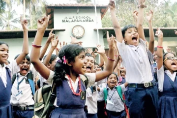 பள்ளிகளில் கோடை விடுமுறையை மாற்ற திட்டம்- வெளியான அறிவிப்பு