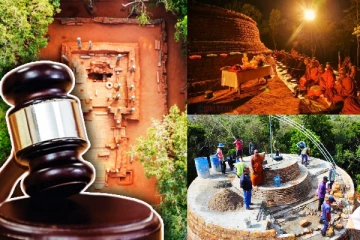 குருந்தூர்மலை வழக்கு மீண்டும் ஒத்திவைப்பு