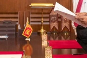 ප්‍රබල අමාත්‍යාංශයක එකවර වූ වෙනස..