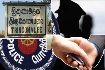 திருகோணமலையில் இலஞ்சம் வாங்கிய போக்குவரத்து காவல்துறை அதிகாரி கைது