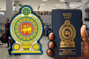 அவசரமாக கடவுச்சீட்டு பெறவுள்ளோருக்கு அரசு வெளியிட்டுள்ள அறிவிப்பு