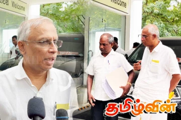யாழில் கட்டுப்பணம் செலுத்திய தமிழரசு கட்சி