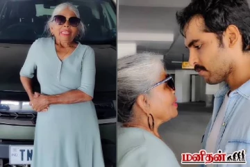 ரஜினி பிறந்த நாளில் நீலாம்பரியாக மாறிய பாட்டி! அசுர வேகத்தில் குவியும் வைலக்குகள்