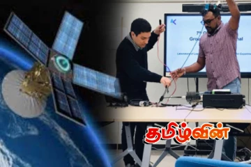 வானில் இன்று ஏவப்படவுள்ள நாட்டின் மூன்றாவது நனோ செயற்கைக்கோள்