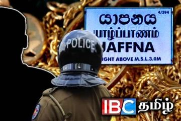 யாழில் காதலனுக்காக சொந்த வீட்டில் திருடிய காதலி