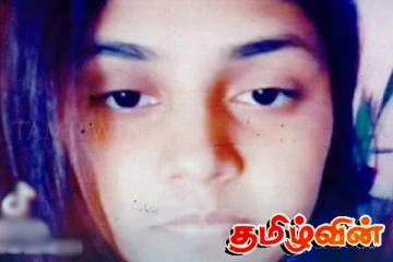 காணாமல் போன யுவதியை தேடும் பொலிஸார்