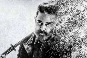 தமிழகத்தில் முதல் நாளில் மாஸ் வசூல் வேட்டை செய்துள்ள கமல்ஹாசனின் விக்ரம்- அடி தூள்