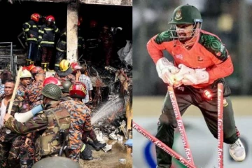 பாகிஸ்தானை பந்தாடிய வங்காளதேசம்! விமான விபத்தில் பலியானவர்களுக்கு அர்ப்பணிப்பு..கேப்டன் உருக்கம்