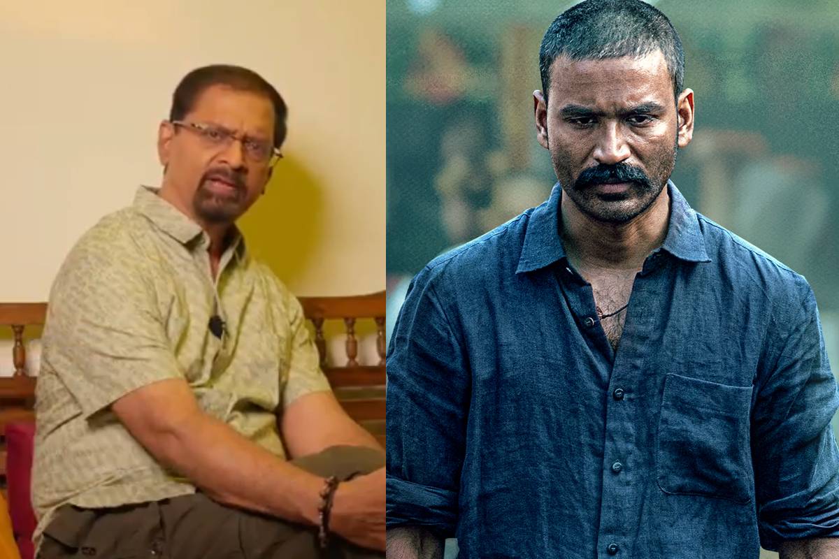 தனுஷின் ராயன் படத்துக்கு ஏன் தேசிய விருது!! காரணங்களை அடுக்கிய சீரியல் நடிகர்... | Why Did Dhanushs Raayan Win National Award Actor