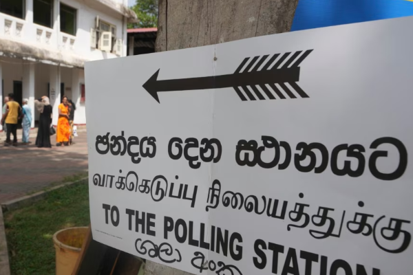 தமிழருக்கு அதிகாரத்தை வழங்குங்கள்! அரசாங்கத்தை வலியுறுத்தும் சஜித் அணி | Provincial Council Election Tamils Sri Lanka