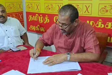 புதியவர்களை முன்னிறுத்தி 13,295 வாக்குகளைப்பெற்ற தமிழ் மக்கள் கூட்டணி