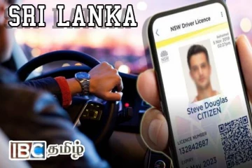 இலங்கையில் அறிமுகமாகவுள்ள டிஜிட்டல் சாரதி அனுமதிப்பத்திரம்