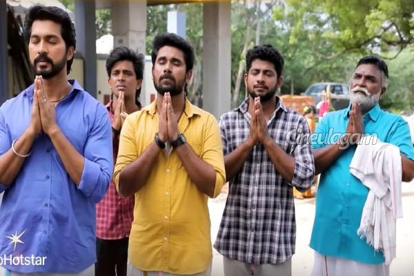 அய்யனார் துணை தெலுங்கு ரீமேக்கில் Lead ரோலில் நடிக்கும் தமிழ் சீரியல் நடிகர்... யார் தெரியுமா, குவியும் வாழ்த்து | Ayyanar Thunai Telugu Remake Actor Details அய்யனார் துணை தெலுங்கு ரீமேக்கில் Lead ரோலில் நடிக்கும் தமிழ் சீரியல் நடிகர்... யார் தெரியுமா, குவியும் வாழ்த்து | Ayyanar Thunai Telugu Remake Actor Details