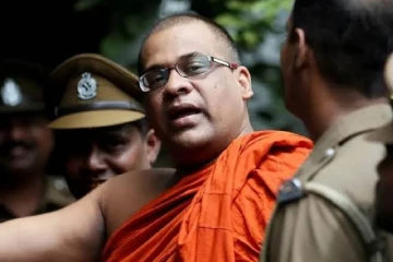 ඥානසාර හිමි විමතියට පත් කරමින් ශ්‍රේෂ්ඨාධිකරණ තීන්දුවන් - ලබා දුන් ජනපති සමාව නීතියට පටහැනියි