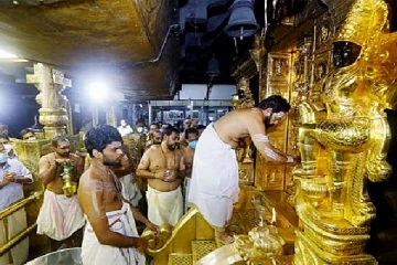 உச்சம் தொடும் தங்கம் விலை ; பிரபல ஆலயங்களில் பெரும் தொகை தங்கம் மாயம்!