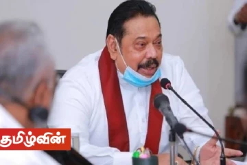 வெதுப்பக உரிமையாளர் சம்மேளனம் பிரதமரிடம் விடுத்துள்ள முக்கிய கோரிக்கை