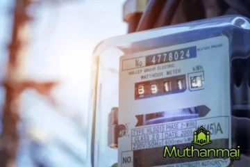 மின்சார கட்டண திருத்தம் குறித்து வெளியான அறிவிப்பு