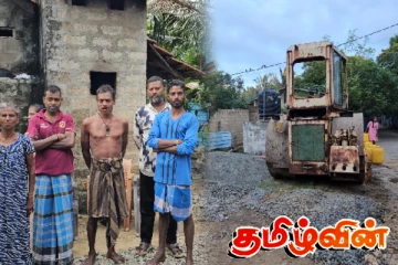 மானிப்பாய் பிரதேச சபையின் முறைகேடு : போராட்டத்தில் குதித்த மக்கள்