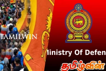 நாட்டு மக்களுக்கு பாதுகாப்பு அமைச்சு விடுத்துள்ள எச்சரிக்கை!