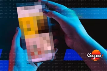 කාන්තාවන් ඇඳුම් මාරු කරන, නාන දර්ශන වීඩියෝ කරා මදිවට කප්පමුත් අරන් - සැකකරු රිමාන්ඩ්