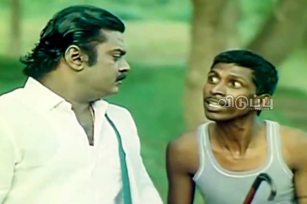 விஜயகாந்துக்கு கால் பிடித்துவிட்ட வைகைபுயல்!! ஆணவத்தில் ஆடியதால மரண அடி வாங்கிய வடிவேலு.. | Actor Thyagu Open Vadivelu Vijaykanth Fight