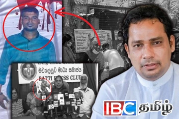 வியாழேந்திரன் வீட்டுக்கு முன் நடந்த படுகொலை : நீதிமன்றம் பிறப்பித்த அதிரடி உத்தரவு