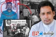 வியாழேந்திரன் வீட்டுக்கு முன் நடந்த படுகொலை : நீதிமன்றம் பிறப்பித்த அதிரடி உத்தரவு