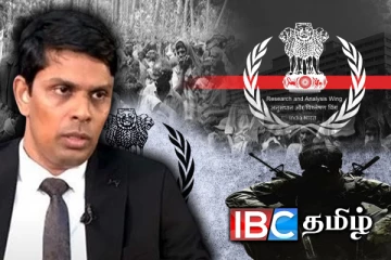 தமிழர்களை இலக்குவைத்து RAW-வின் முக்கிய திட்டம்!