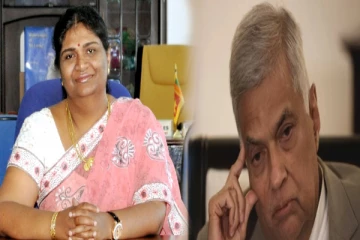 சார்ள்ஸின் பதவி விலகலை ஏற்பதா? இல்லையா?-இன்னும் தீர்மானிக்காத ஜனாதிபதி