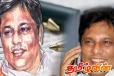லசந்தவின் கொலை விசாரணை தொடர்பில் சட்டமா அதிபரின் புதிய உத்தரவு