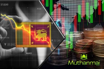 மற்றுமொரு சேவைக்கும் வற் வரியை அறிவித்த அரசாங்கம்