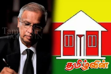 வடக்கு கிழக்கில் தமிழரசு கட்சியின் எதிர்ப்பார்ப்பு: சுமந்திரன் கருத்து