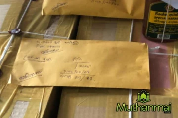 மட்டக்களப்பில் மதுபான விற்பனையில் ஈடுபட்ட பெண் கைது