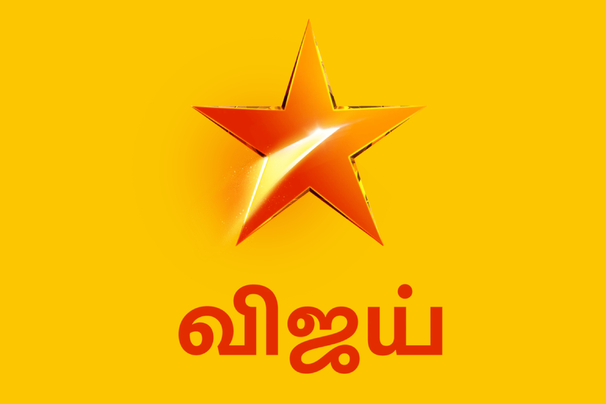 ஆகஸ்ட் 15ஆம் தேதி விஜய் டிவியில் ஒளிபரப்பாகும் சுதந்திர தின சிறப்பு திரைப்படங்கள் | Independence Day Special Movies In Vijay Tv