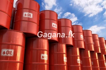 රුසියාවේ බොරතෙල් අපනයන ගැන දැනුම්දීමක්..